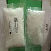 TPEG building chemical material